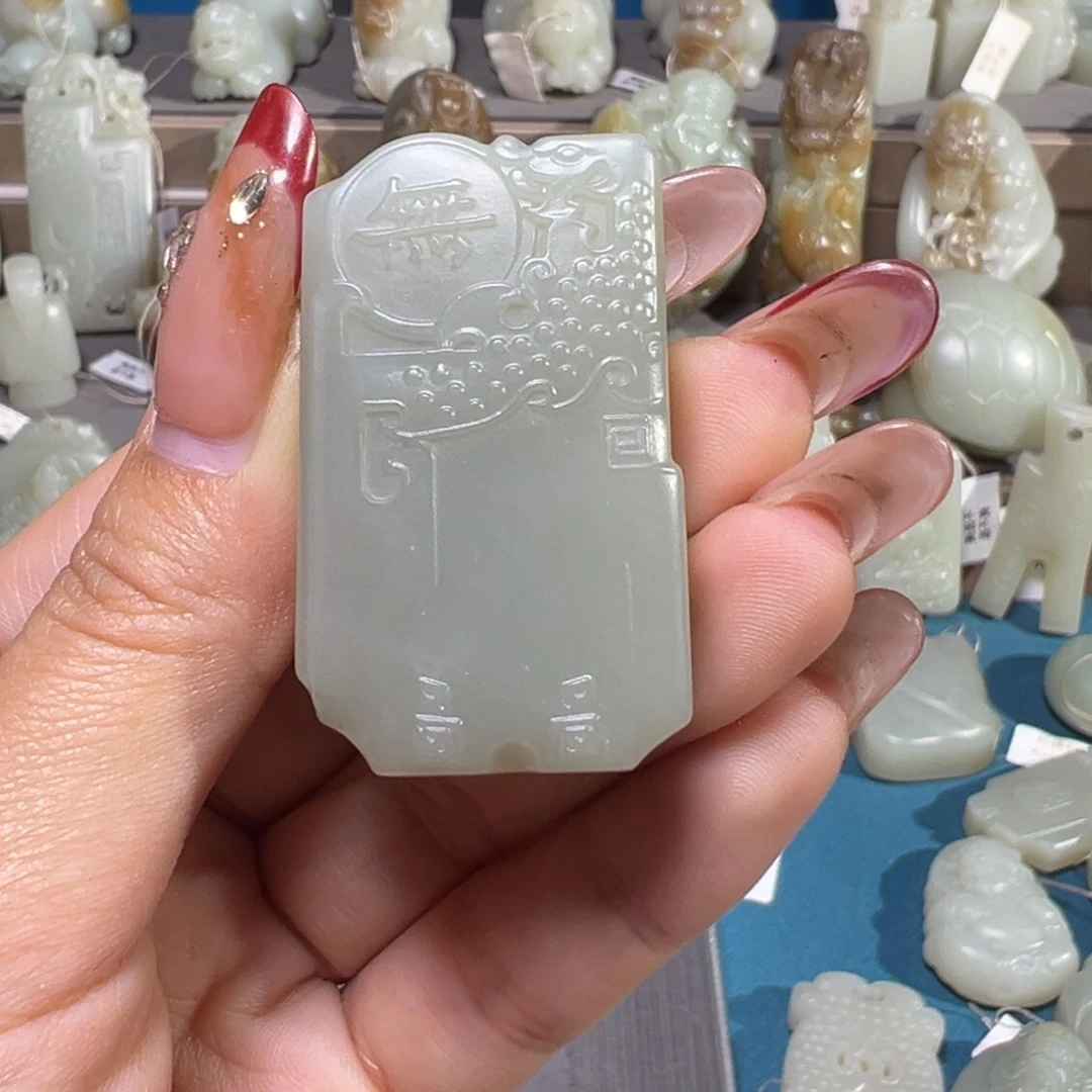 和田玉（糖玉）未镶嵌颈饰