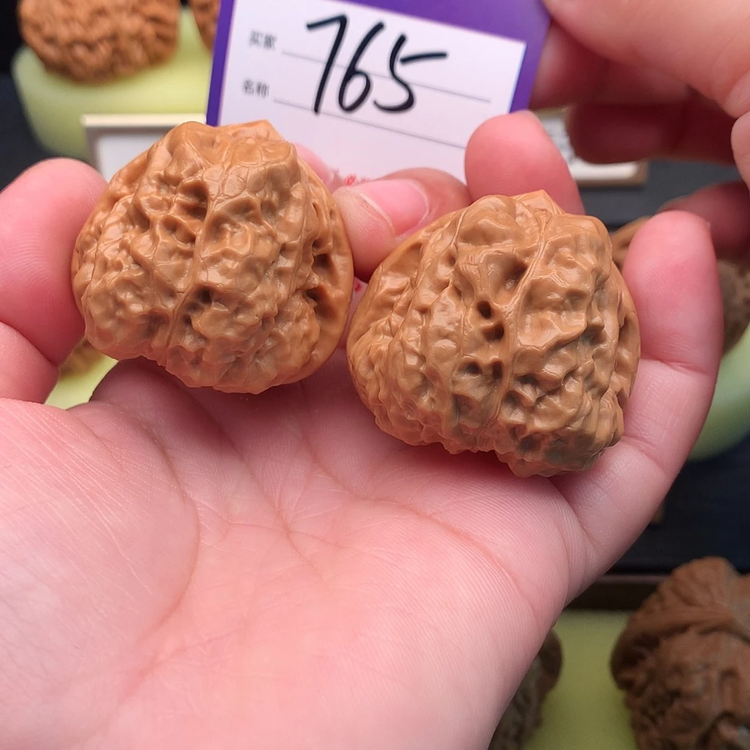 文玩核桃吊坠765号三角蛙38