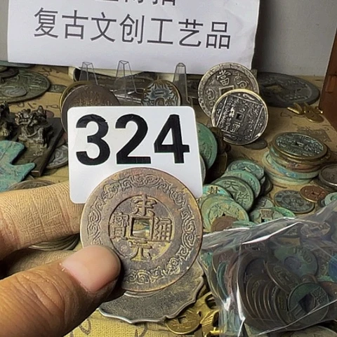 铜豫**家复古文创工艺品