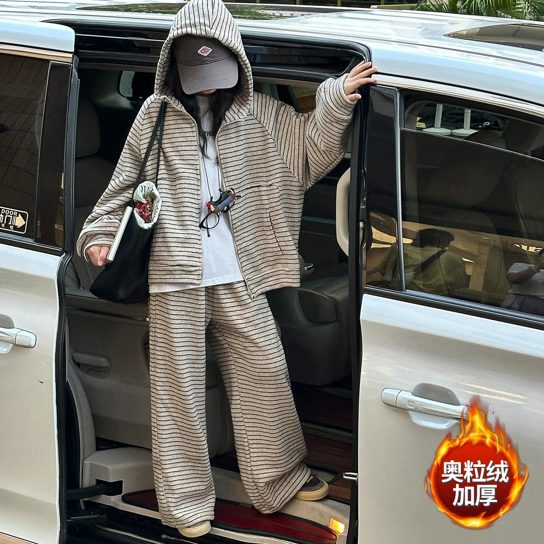 女童秋季套装2025新款洋气时尚条纹两件套6-12岁中大童秋款衣服潮