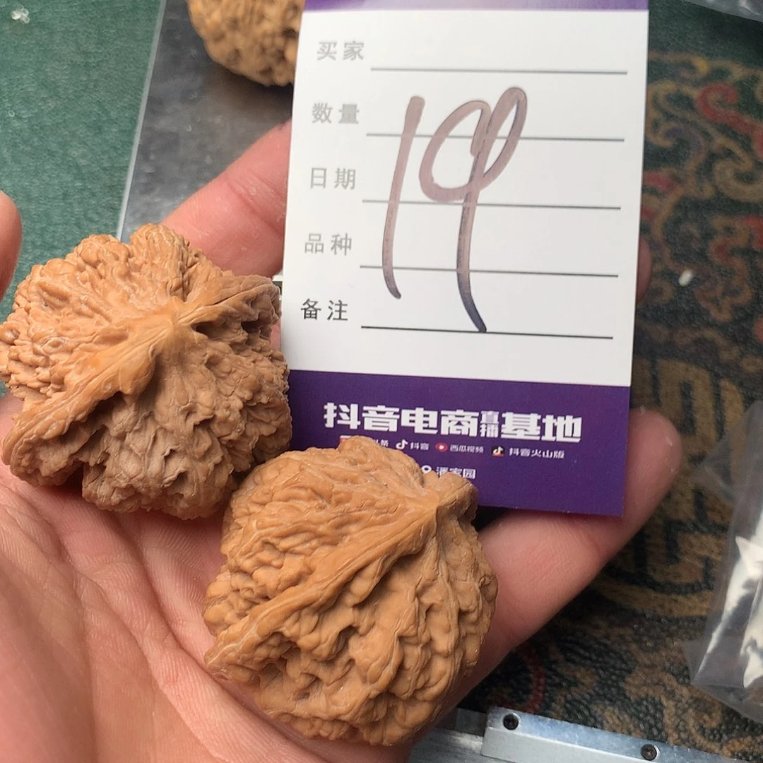 文玩核桃把件粗筋