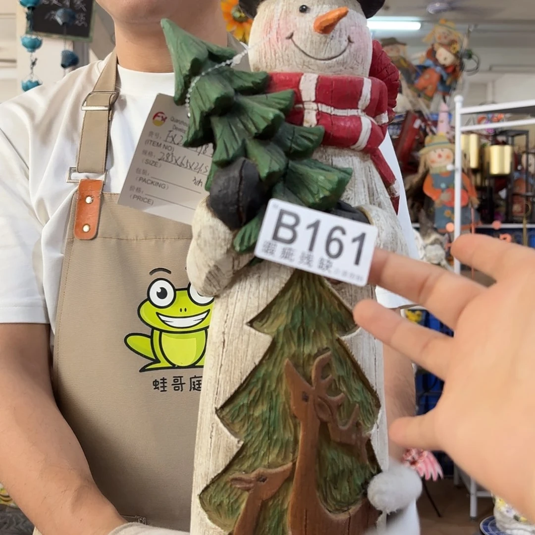 核桃木/黑胡桃（胡桃木）