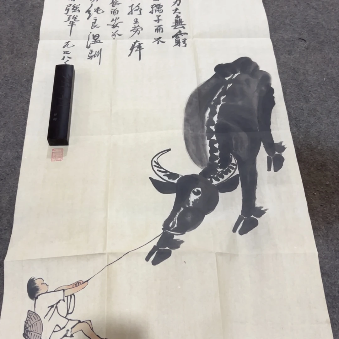 是因为它具有非常丰富经验