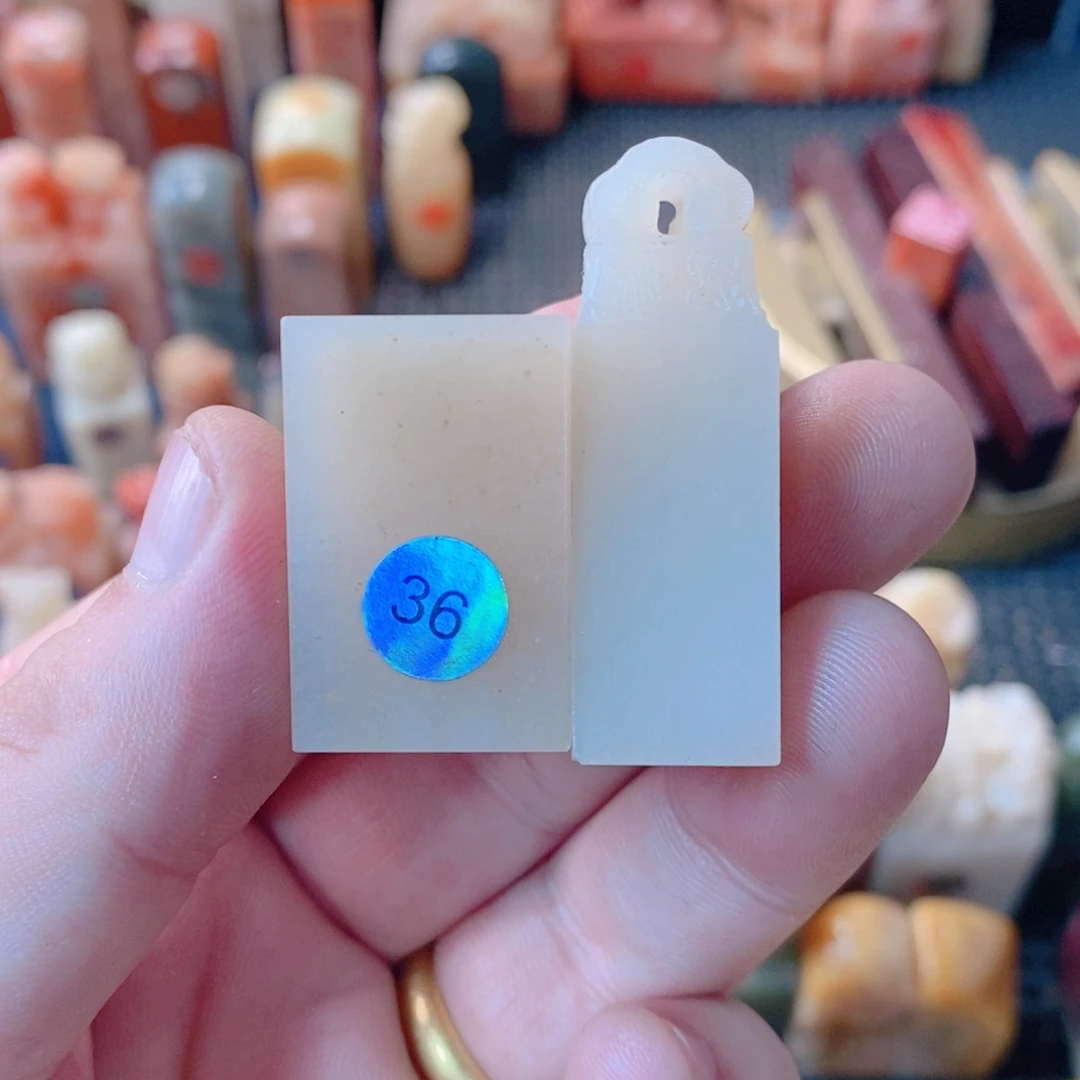 海***猫芙蓉手工篆刻11111111