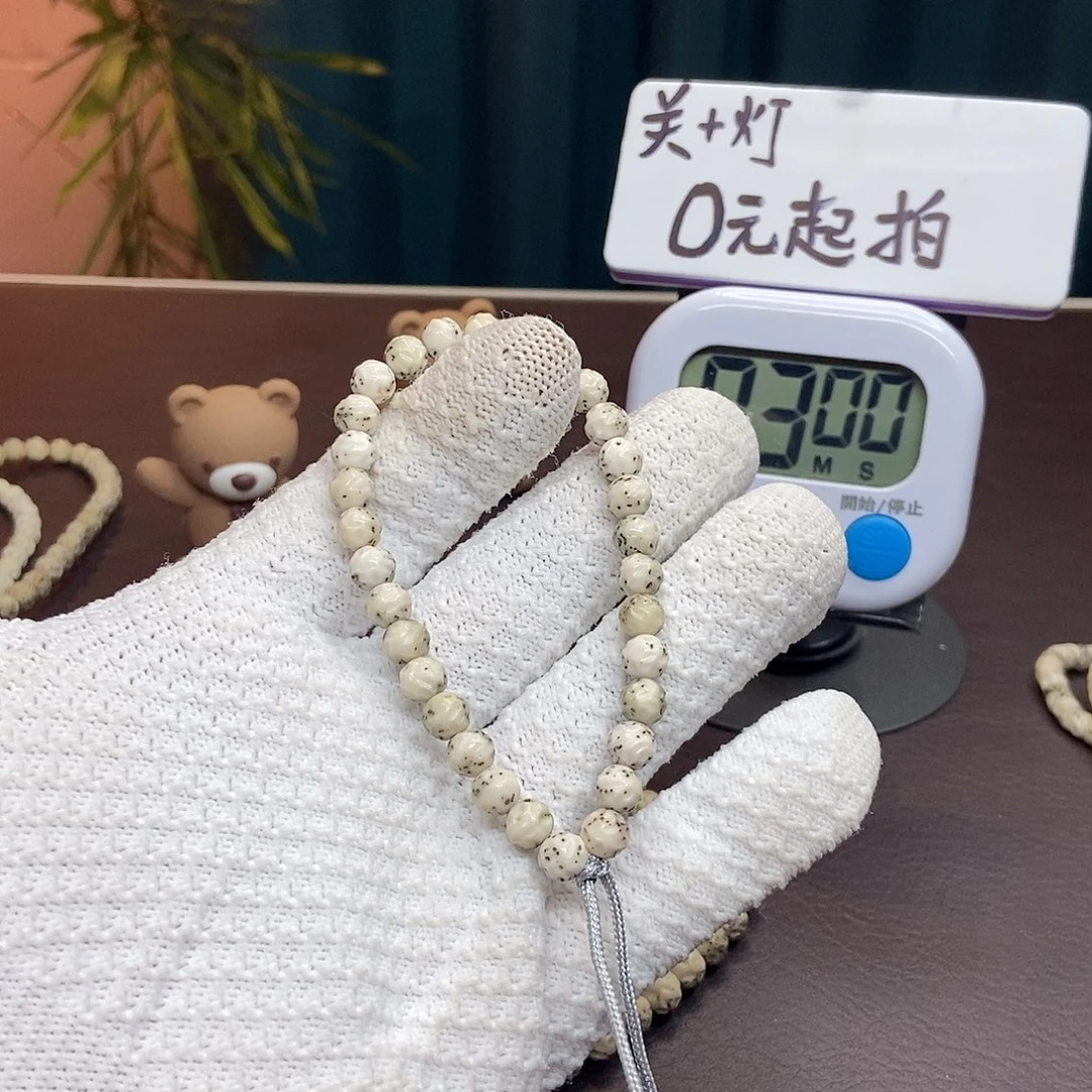 C***手串星月菩提7改无相星月菩提手持