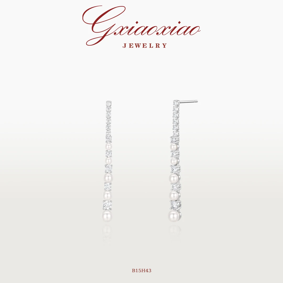 G XIAOXIAO镀K金 法式气质优雅轻奢高级感流苏小众耳环 B15H43