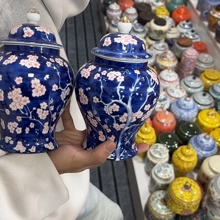 茶叶罐陶瓷家用储物罐瑕疵福利品介意勿拍