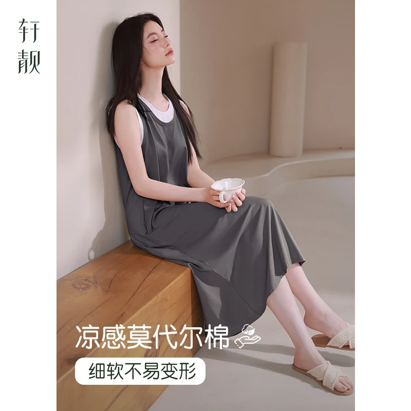 【莫代尔棉】睡裙女士夏季薄款背心长裙睡衣冰丝凉感可外穿连衣裙