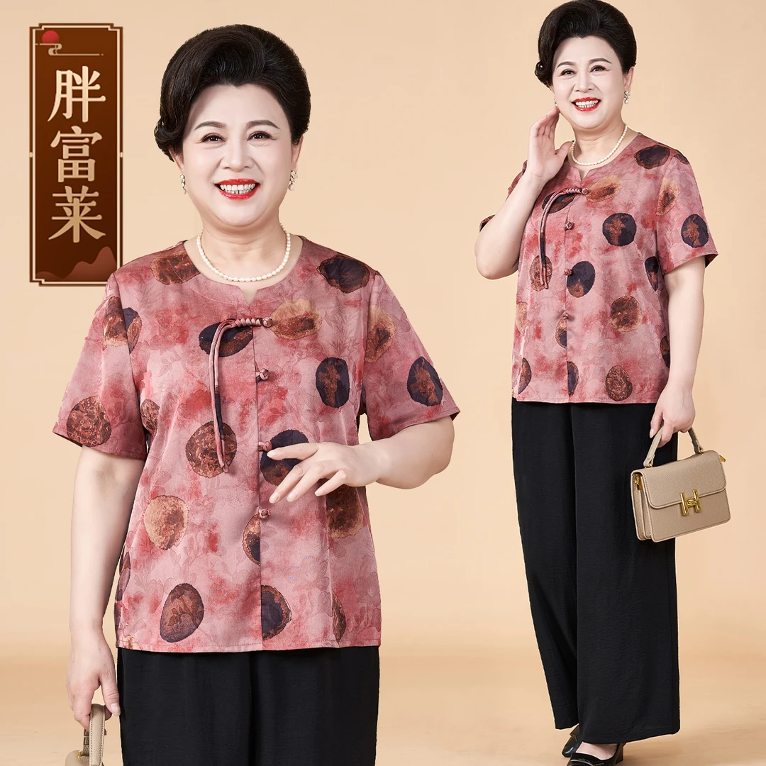 胖妈妈大码夏季时尚短袖套装中老年女装老太太印花小衫裤子两件套