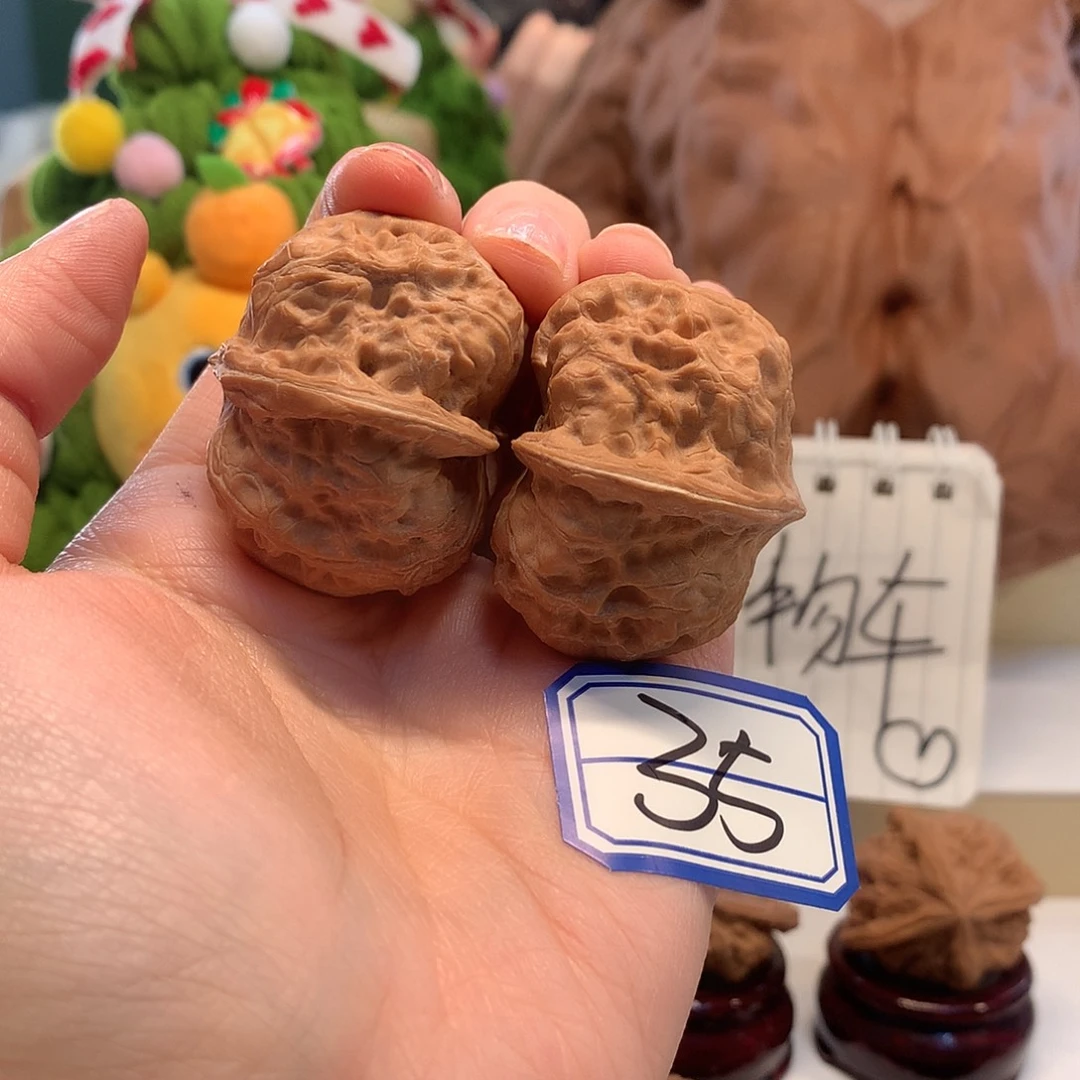 桃核吊坠42尺门头沟元宝