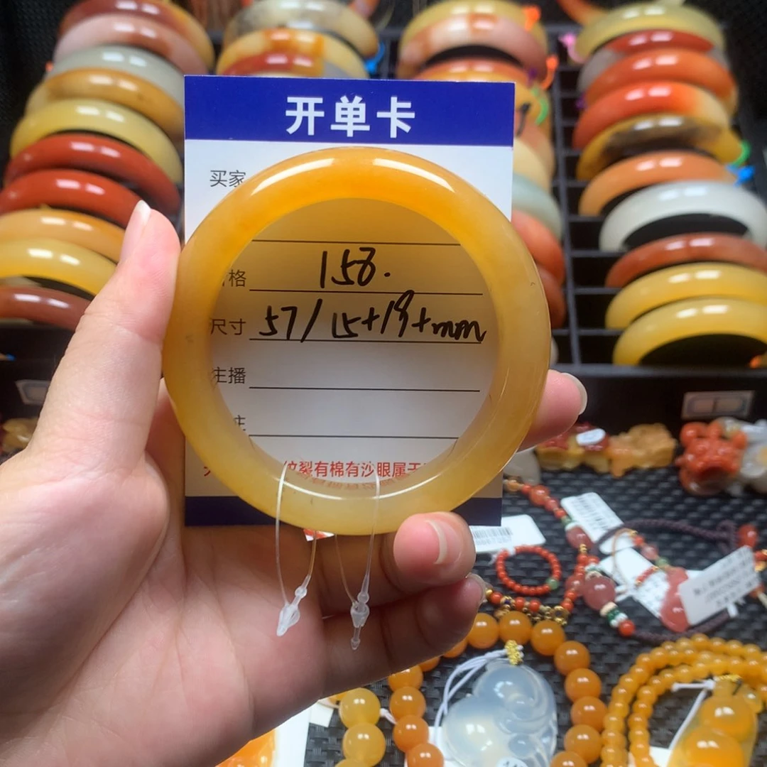 石英质玉（黄龙玉）未镶嵌手镯