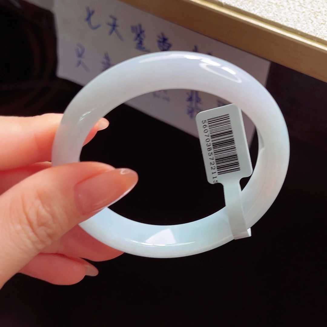 翡翠手镯未镶嵌手镯