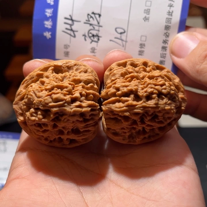 吊坠文玩核桃文玩