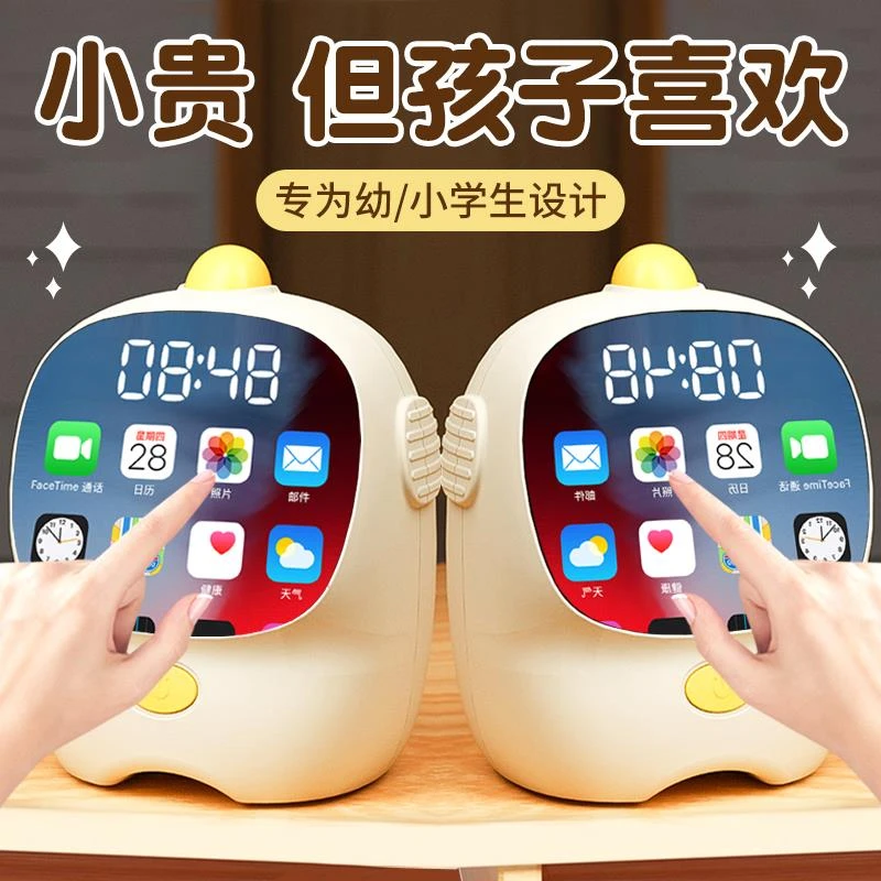 FAVMARTHA儿童生日礼物男孩女孩9女童10十岁以上实用的8幼儿园毕