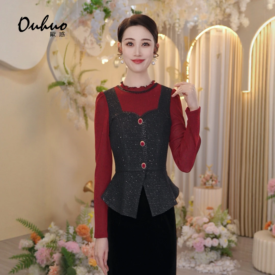 【木木定制】2025年秋冬新款法式时尚小香上衣OHNAI11085