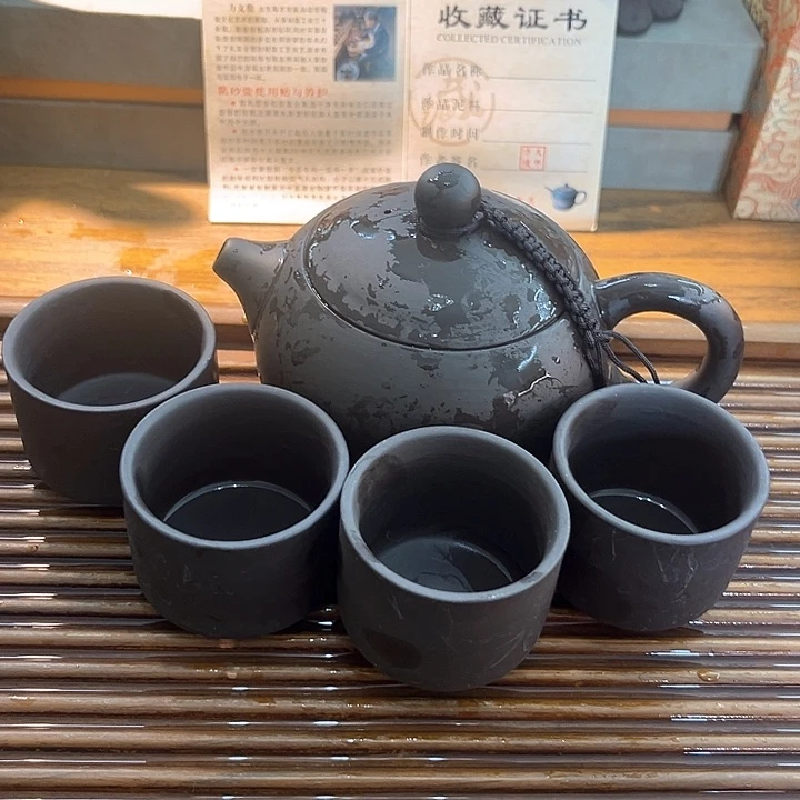 茶壶紫砂宜兴紫砂壶250
