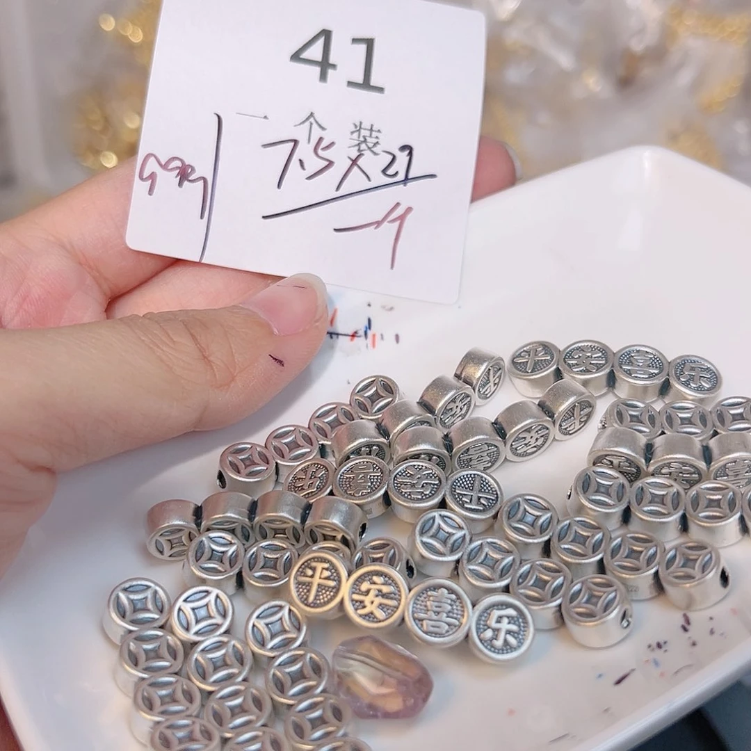 水晶珠宝半成品银S925镶嵌41