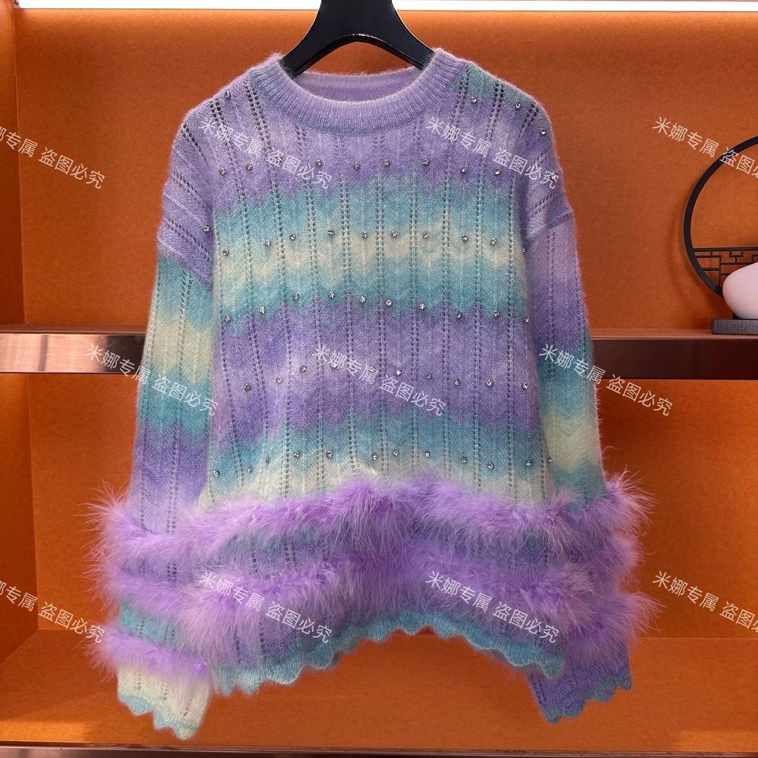【米娜专属】时尚扎染渐变色圆领针织衫百搭宽松中长款毛衣2025002