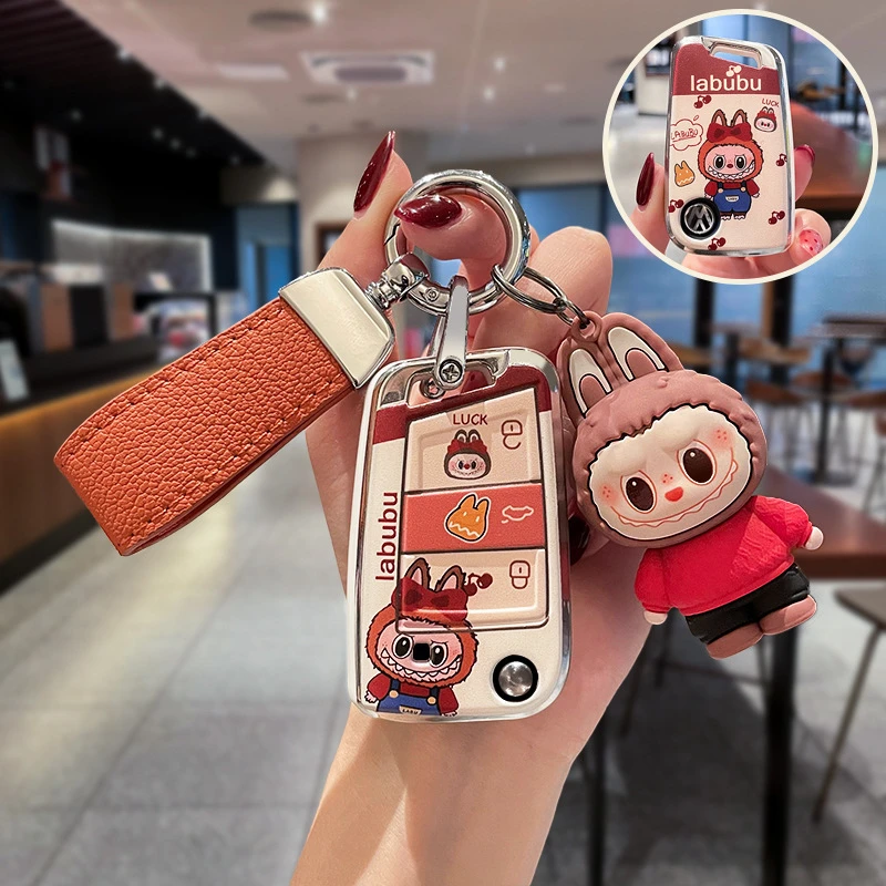 适用大众速腾钥匙套探岳330途岳新锐polo朗逸plus探歌探影宝来车