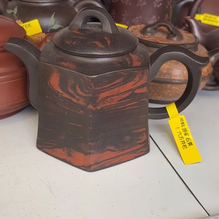 紫砂茶案400 Cc宜兴紫砂壶