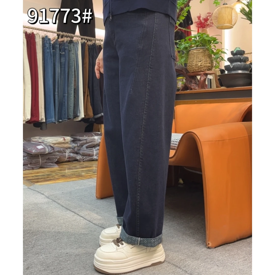 91773#秋季新款单裤镰刀弯刀牛仔裤女款宽松百搭显瘦