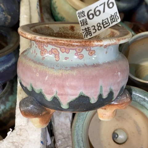 罐6676 微瑕38包邮景德镇陶瓷
