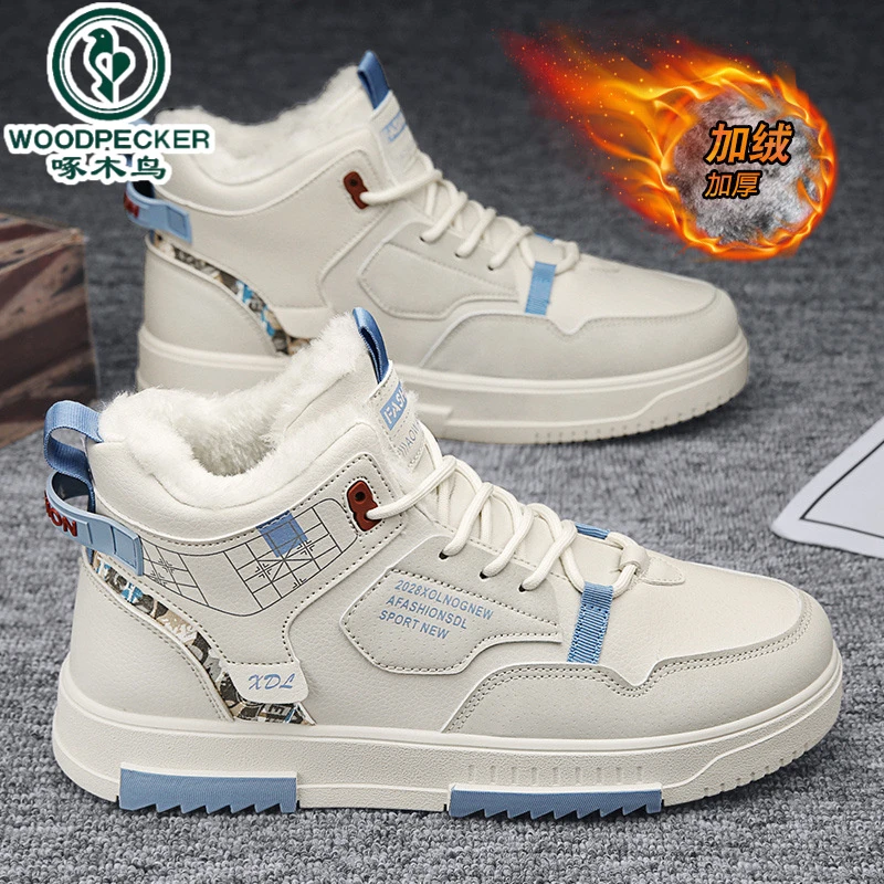 【正品】啄木鸟男鞋冬季新款高帮潮流百搭男士棉鞋加绒保暖雪地靴