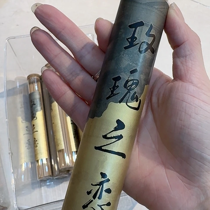 玲珑香阁闪购专用链接