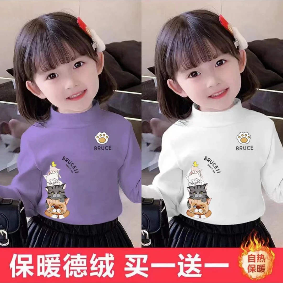 男童秋冬季打底衫款随机发