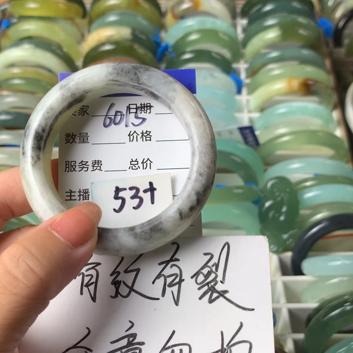 未镶嵌蛇纹石玉手镯6015
