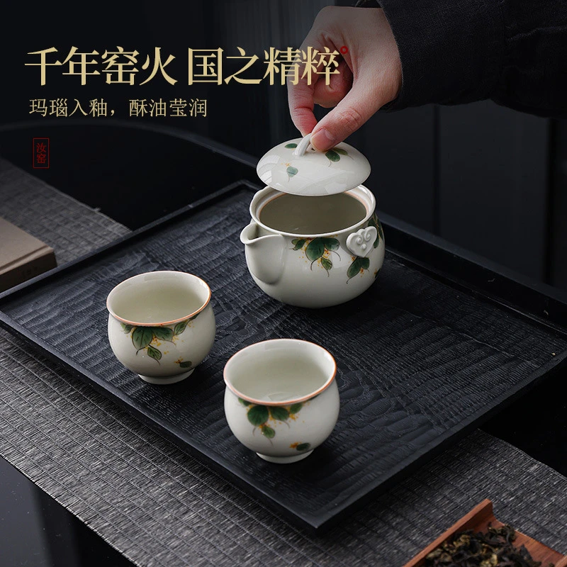 BERTHA DENTON/伯莎丹顿高档纯手绘汝窑手抓壶套装礼盒茶杯商务