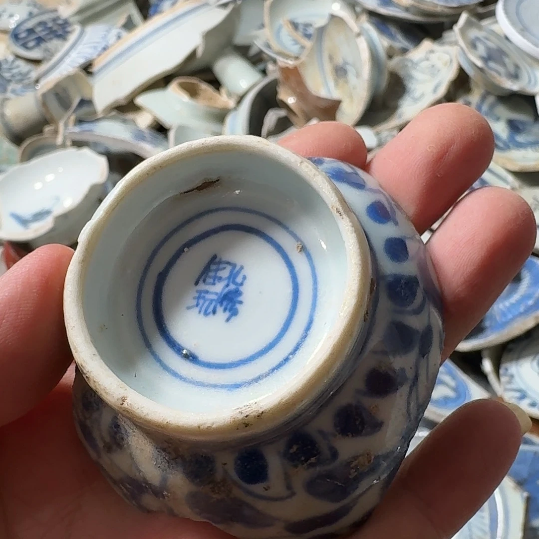 瓷片瓷片标本，顺丰包邮