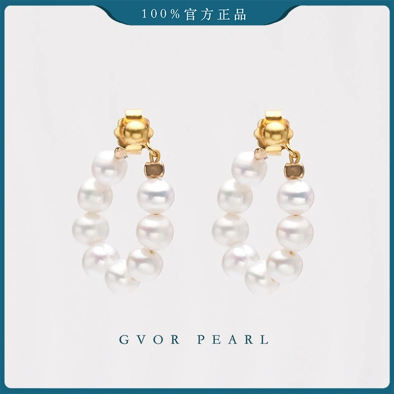 正品 8+8 精选16珠丨宠粉优选 白珍珠耳环4-5mm S925银 C1203