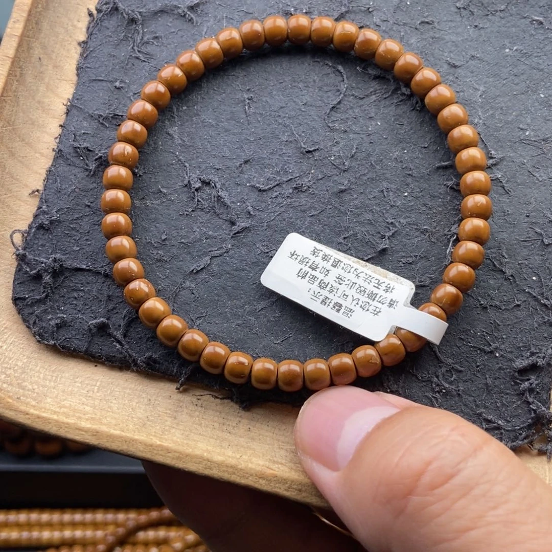 手串紫金鼠5.3mm天花板实心