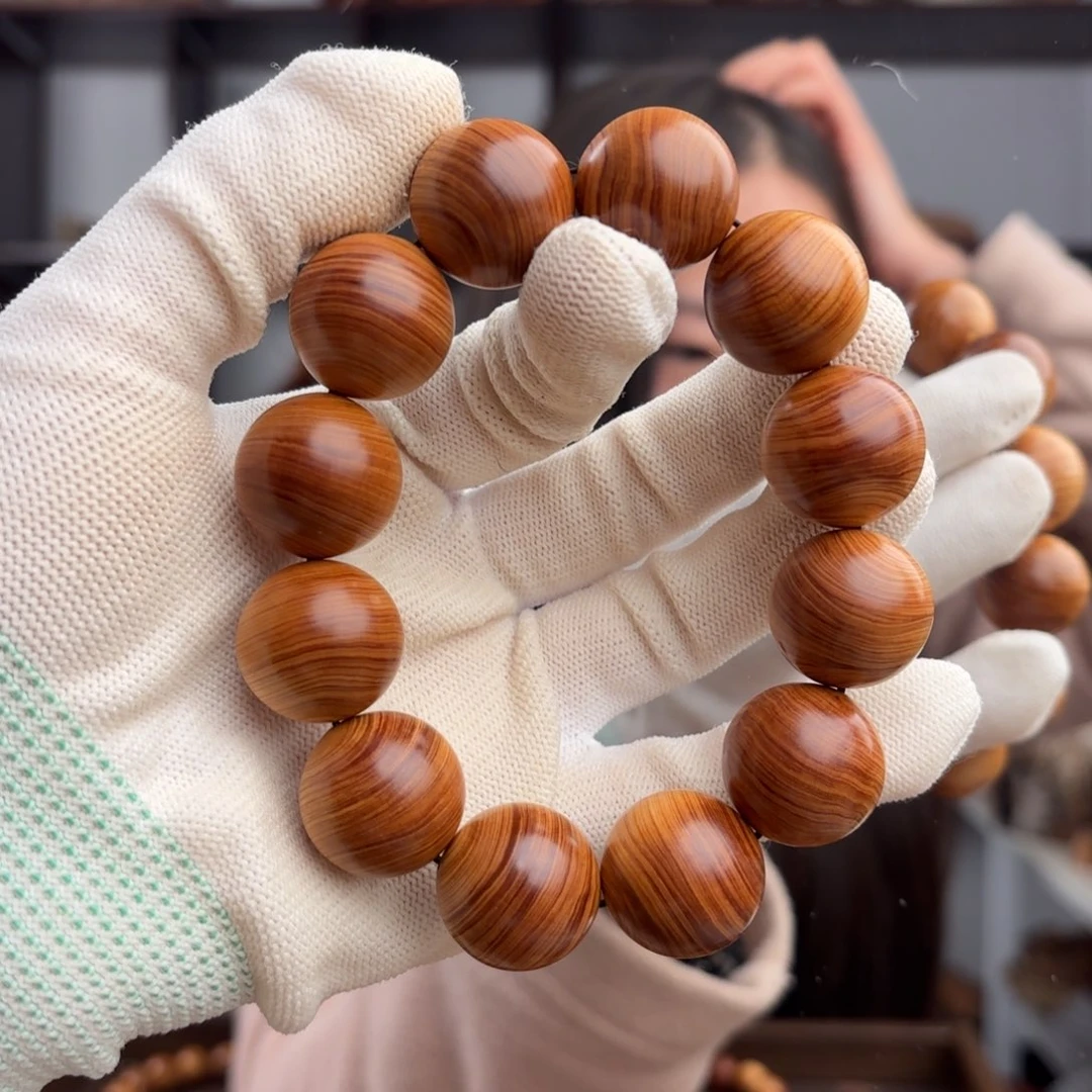 手串/手链柏木（崖柏） 2.0红油蚕丝虎皮纹骨料药香49.9 福利