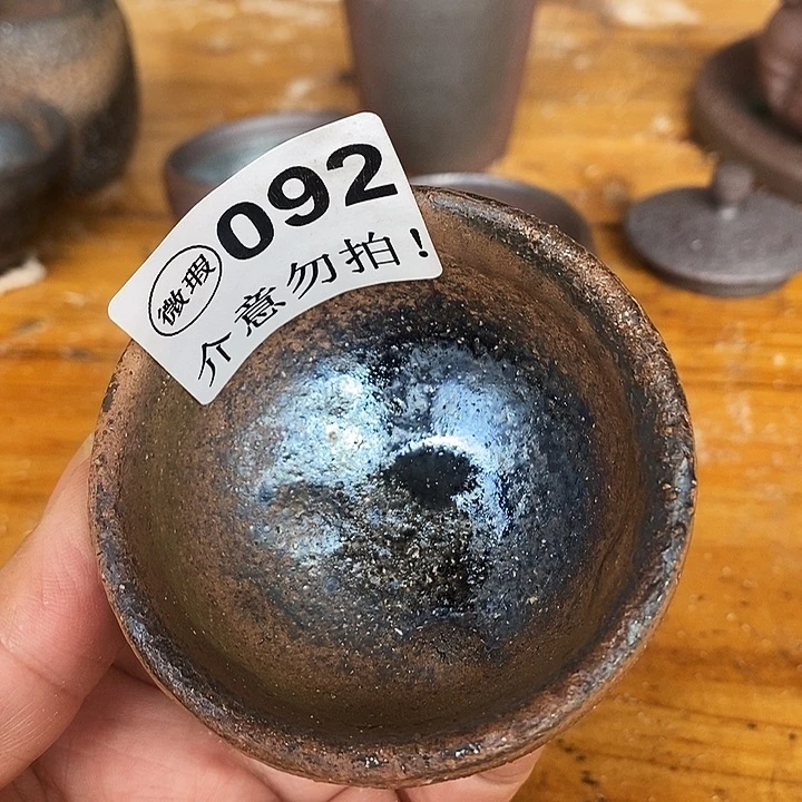 紫砂茶杯柴烧纯手工092