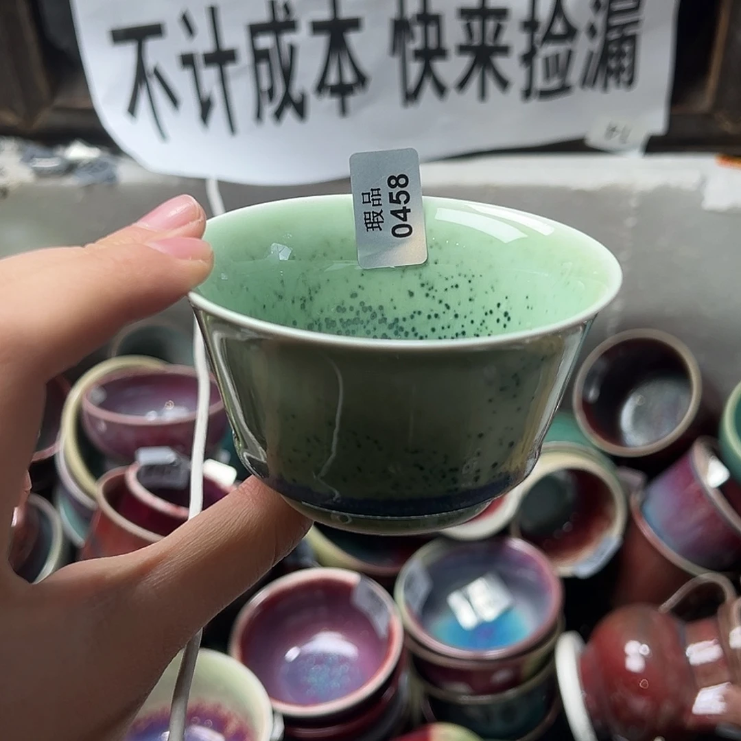 陶摆件窑口自销原矿钧瓷