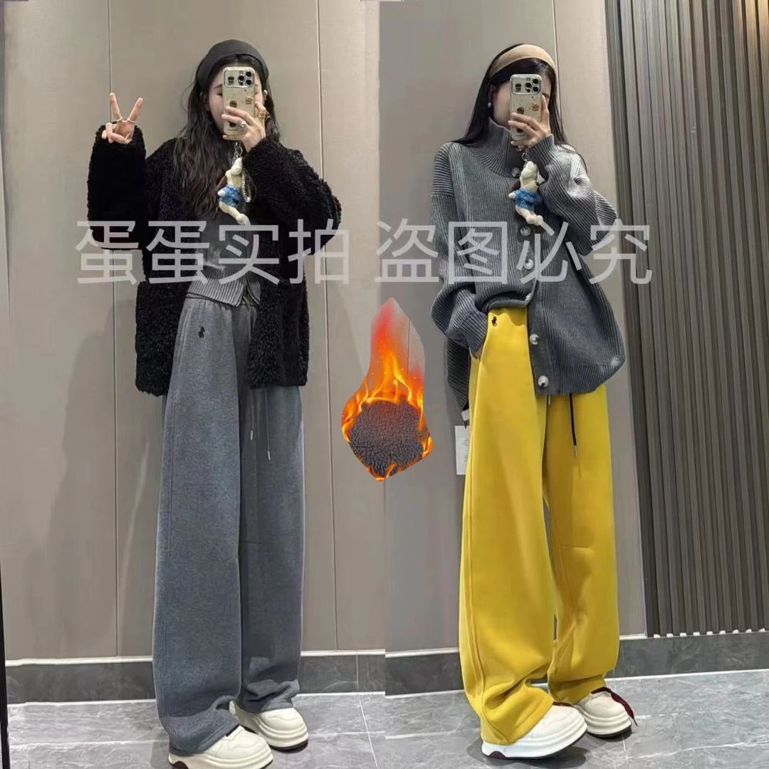 【小马刺绣升级厚绒】宽松抽绳松紧腰高腰阔腿裤