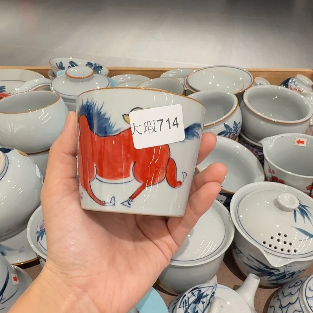 釉下手绘茶具微瑕