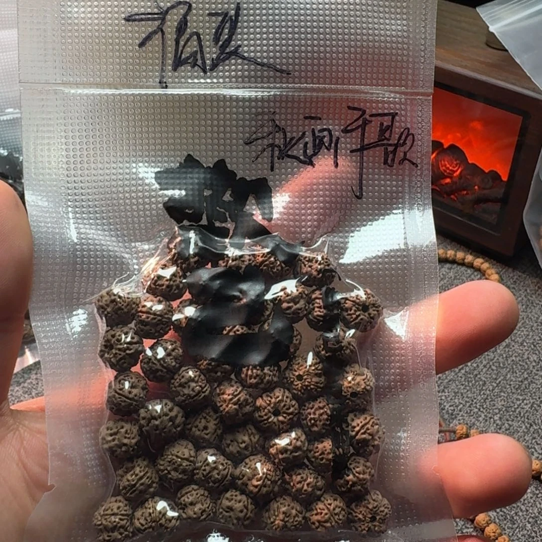 秋***歌金刚菩提吊坠歡己平细散籽（不退不换）