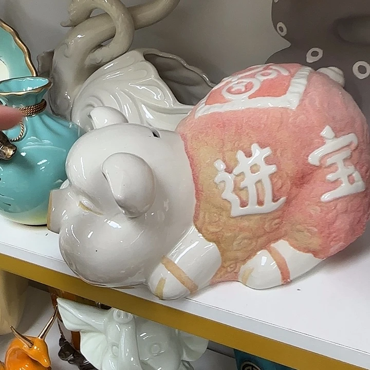 陶瓷微瑕陶瓷介意慎拍
