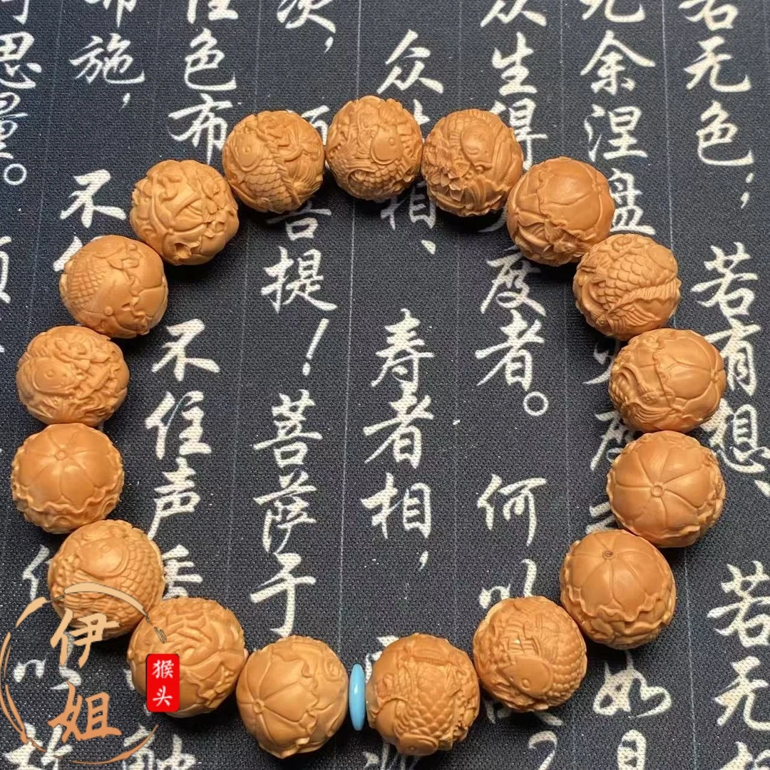 荷叶鱼14猴头龙炎料手串手链文玩