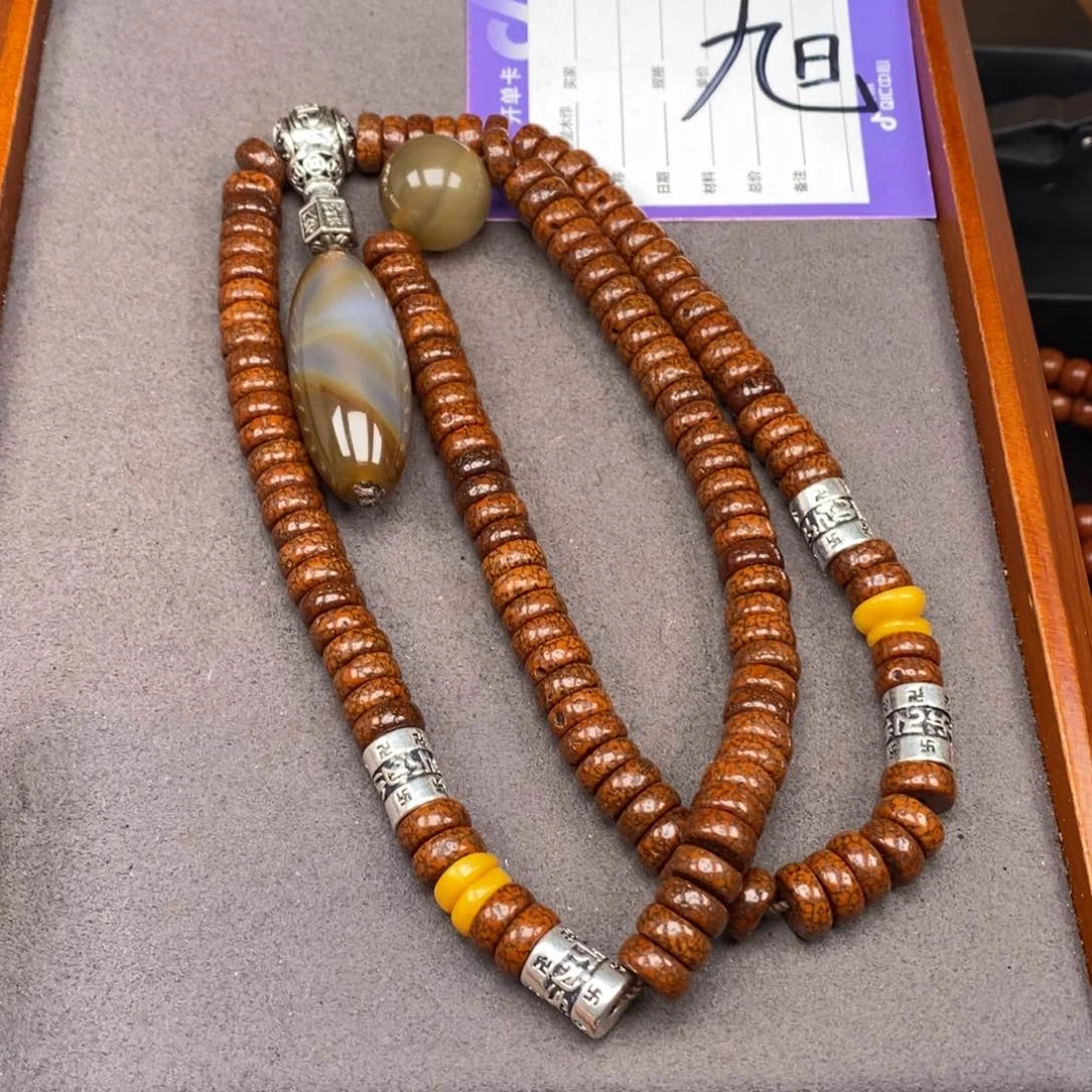 星月菩提吊坠一**爹星月