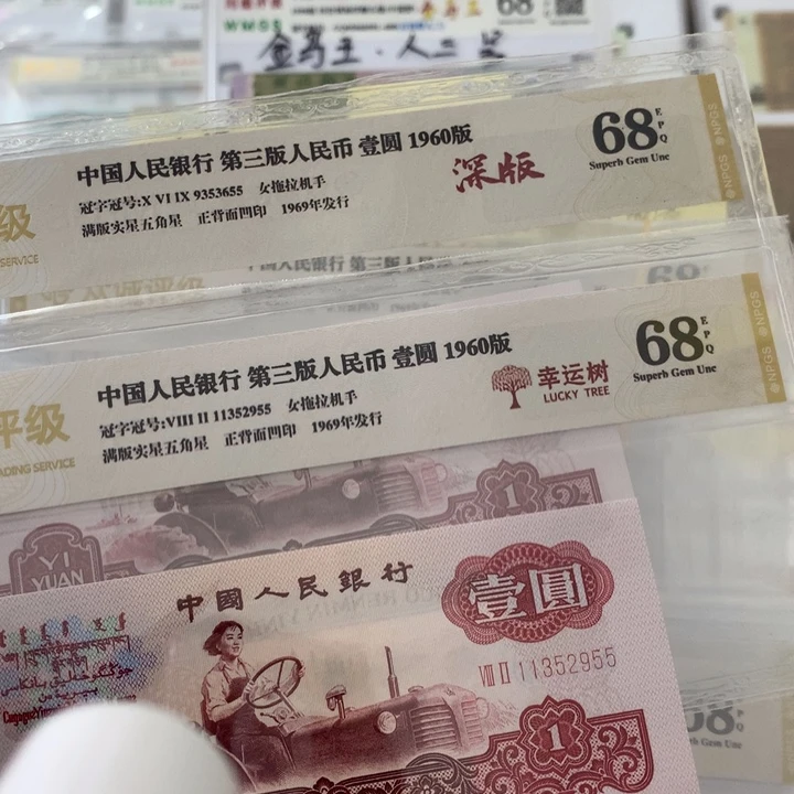 林*勇8899888888899
