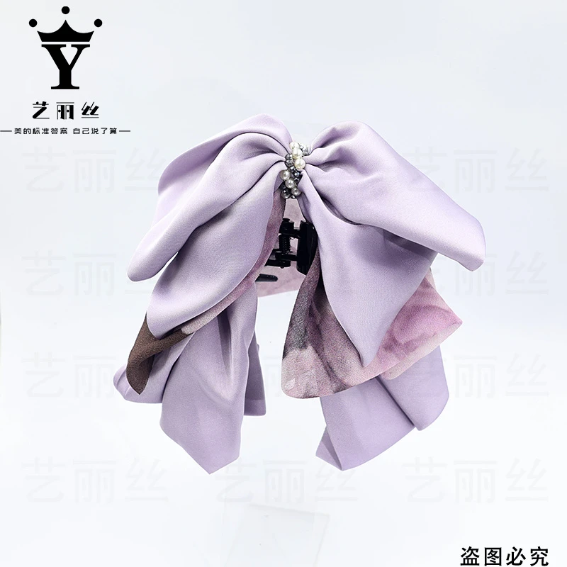 艺丽丝东方之珠高奢马尾夹 [紫烟] 6cm时尚抓夹YL1091