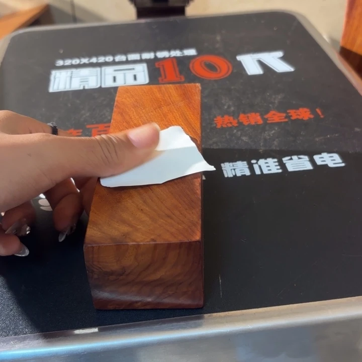 大叶紫檀（黑酸枝木类）