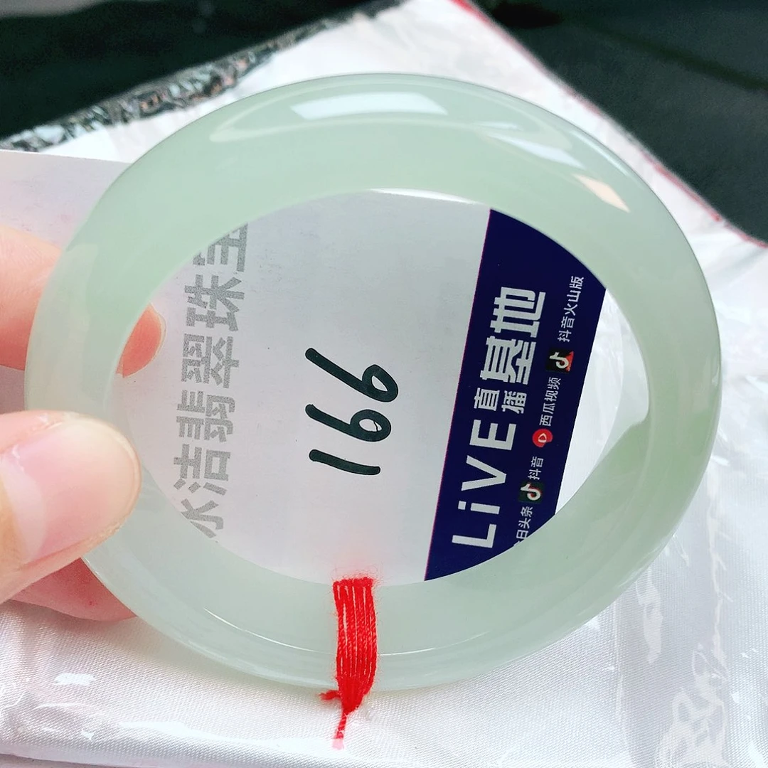 翡翠手镯未镶嵌缅甸天然A货翡翠手镯