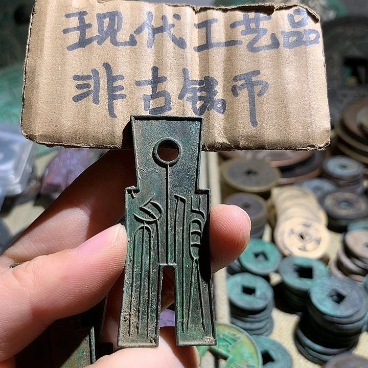 铜恰****丘现代工艺品老铜翻砂