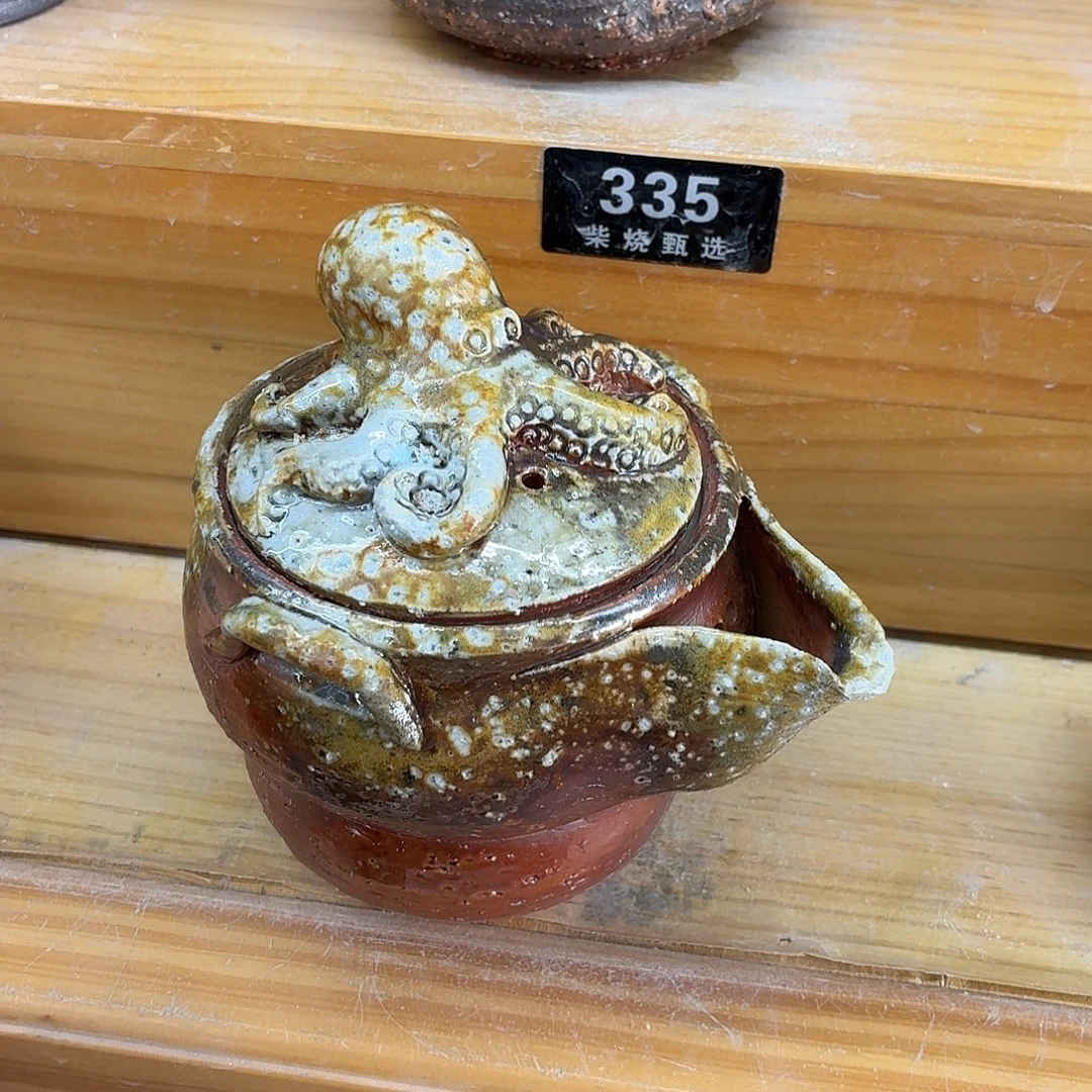 陶园柴烧，精品高货329