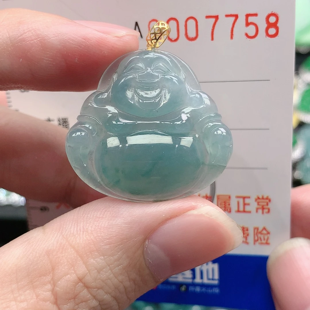 翡翠吊坠(不含链)18K金镶嵌